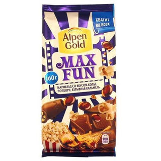 Шоколад молочный Альпен Голд МаксФан с мармеладом со вкусом колы, попкорн и взрывной карамелью, 150г